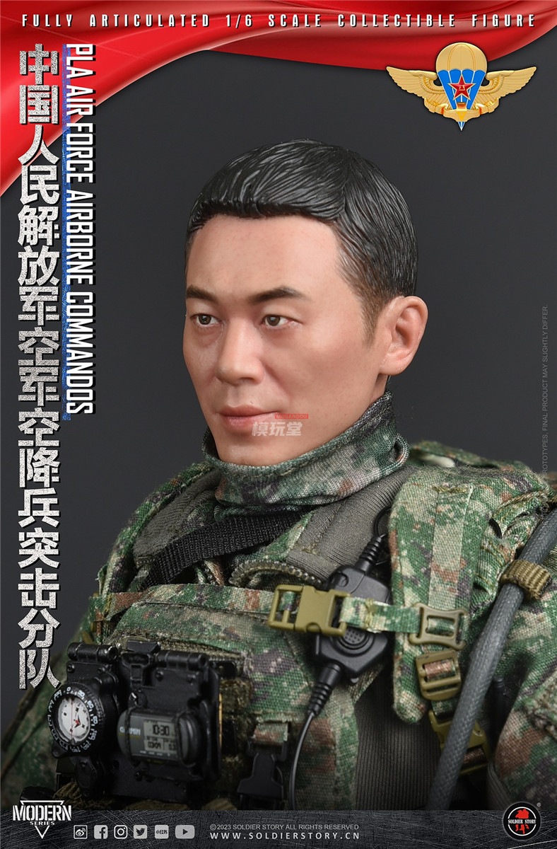 Soldier Story 1/6 中国人民解放軍空軍 通常.Ver SE133 Soldier Story 1/6 中国人民解放軍空軍 特殊空挺部隊 通常.Ver