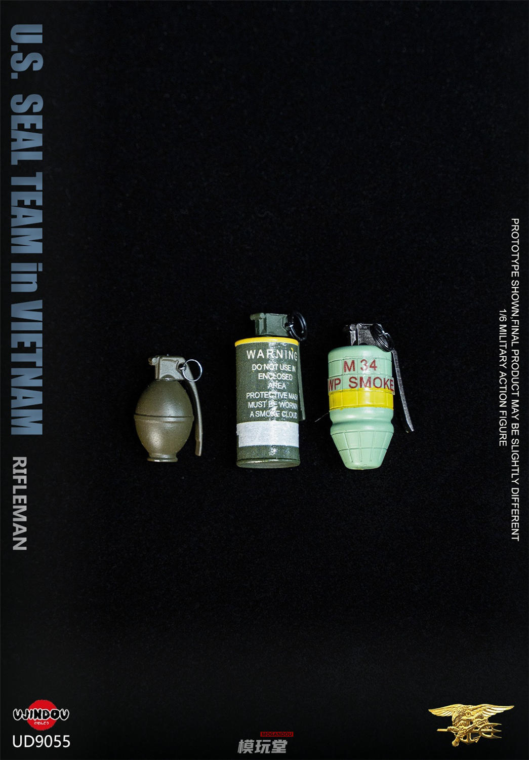 ミリタリー  OPS RIFLEMAN ミリタリー OPS RIFLEMAN Propper Close Combat Rifleman Set OCP