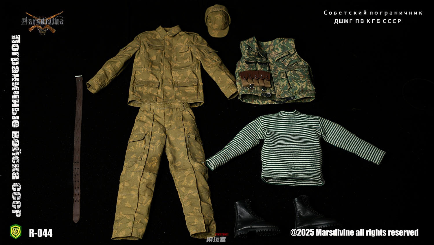 予約 Mars divine 1/6 ソビエト軍 イエローフラワー迷彩 RUS-044