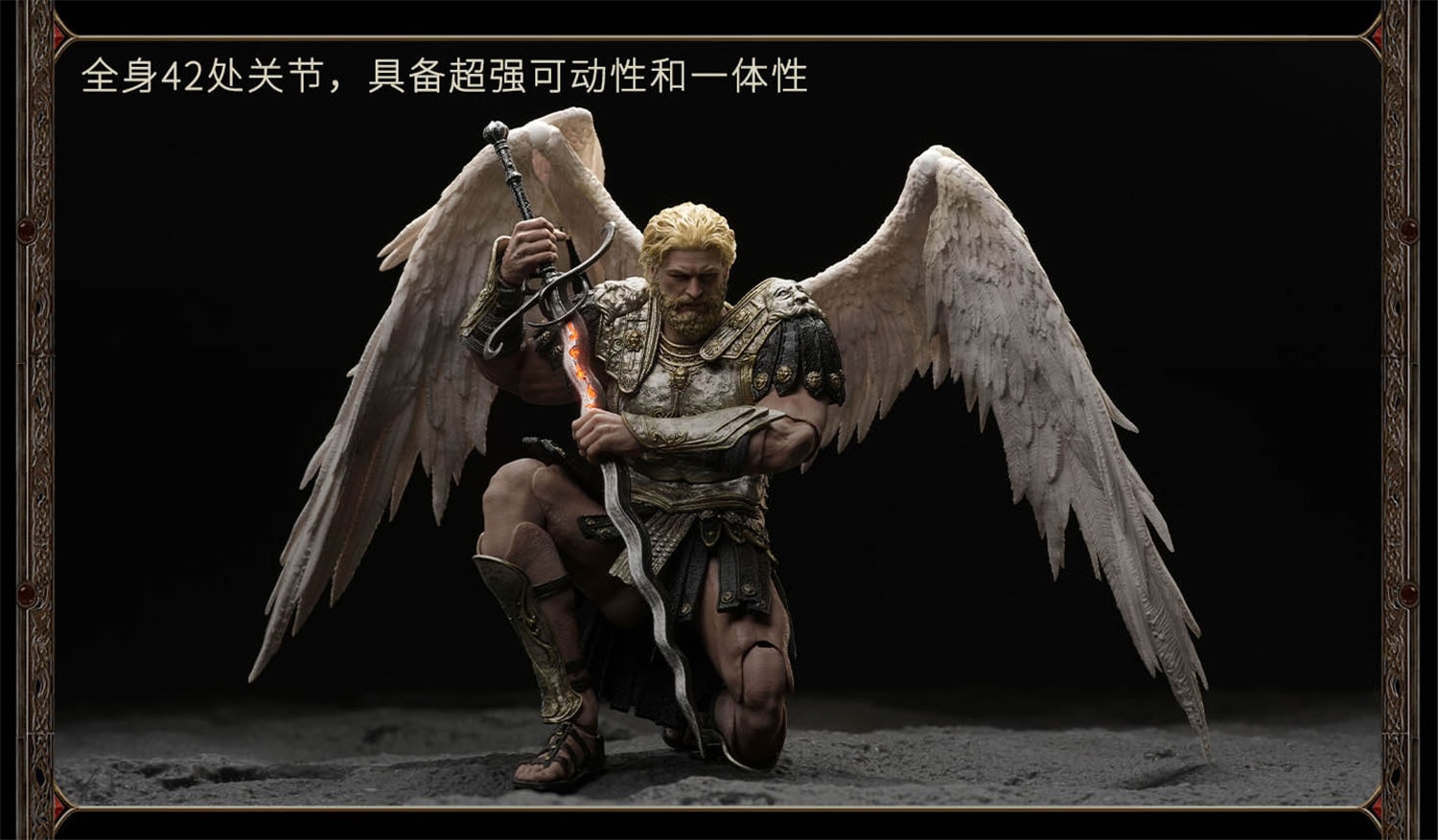 予約 Fusion Fantasy 1/12 『ヒーローズ・オブ・マイト・アンド
