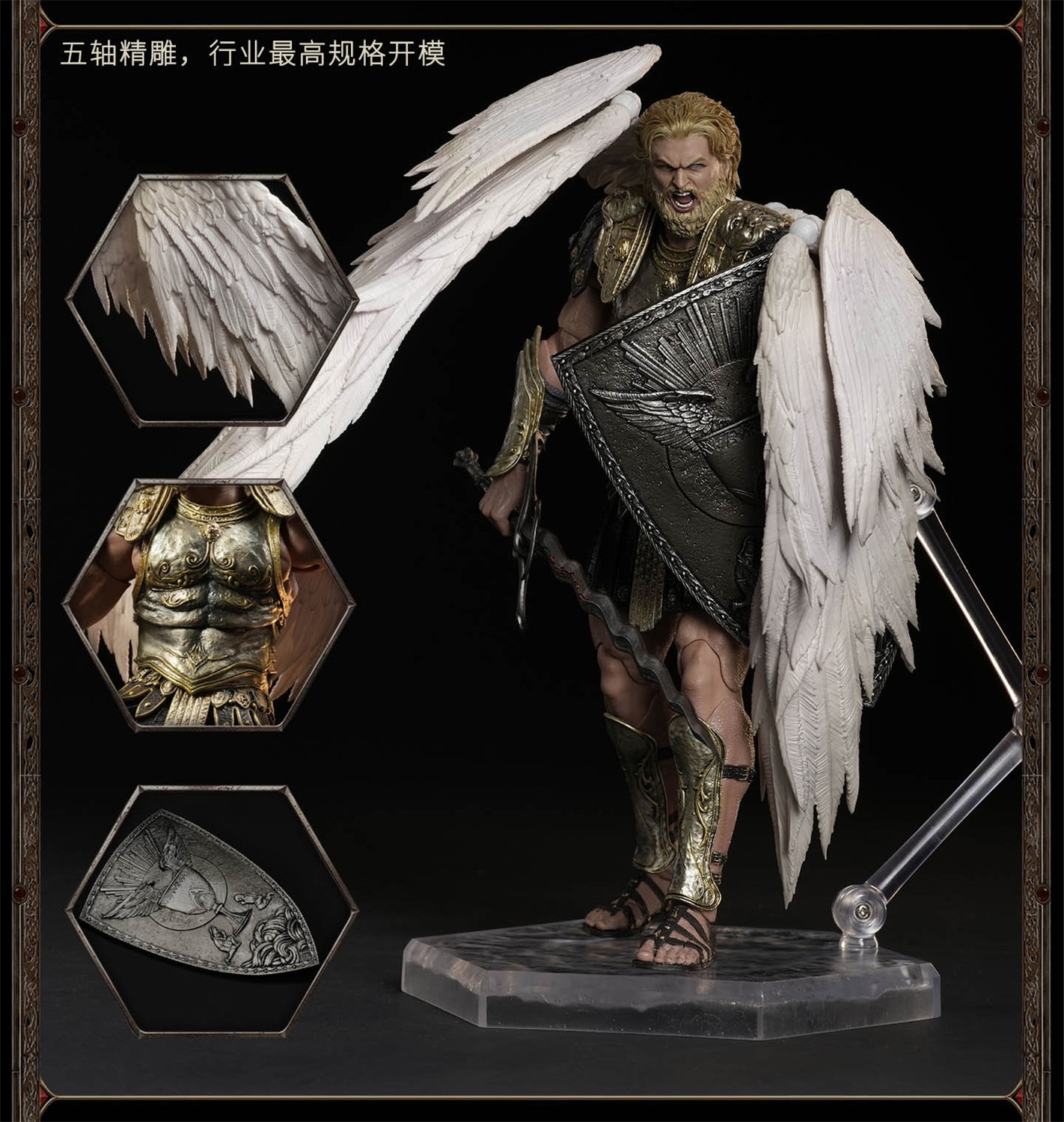 予約 Fusion Fantasy 1/12 『ヒーローズ・オブ・マイト・アンド