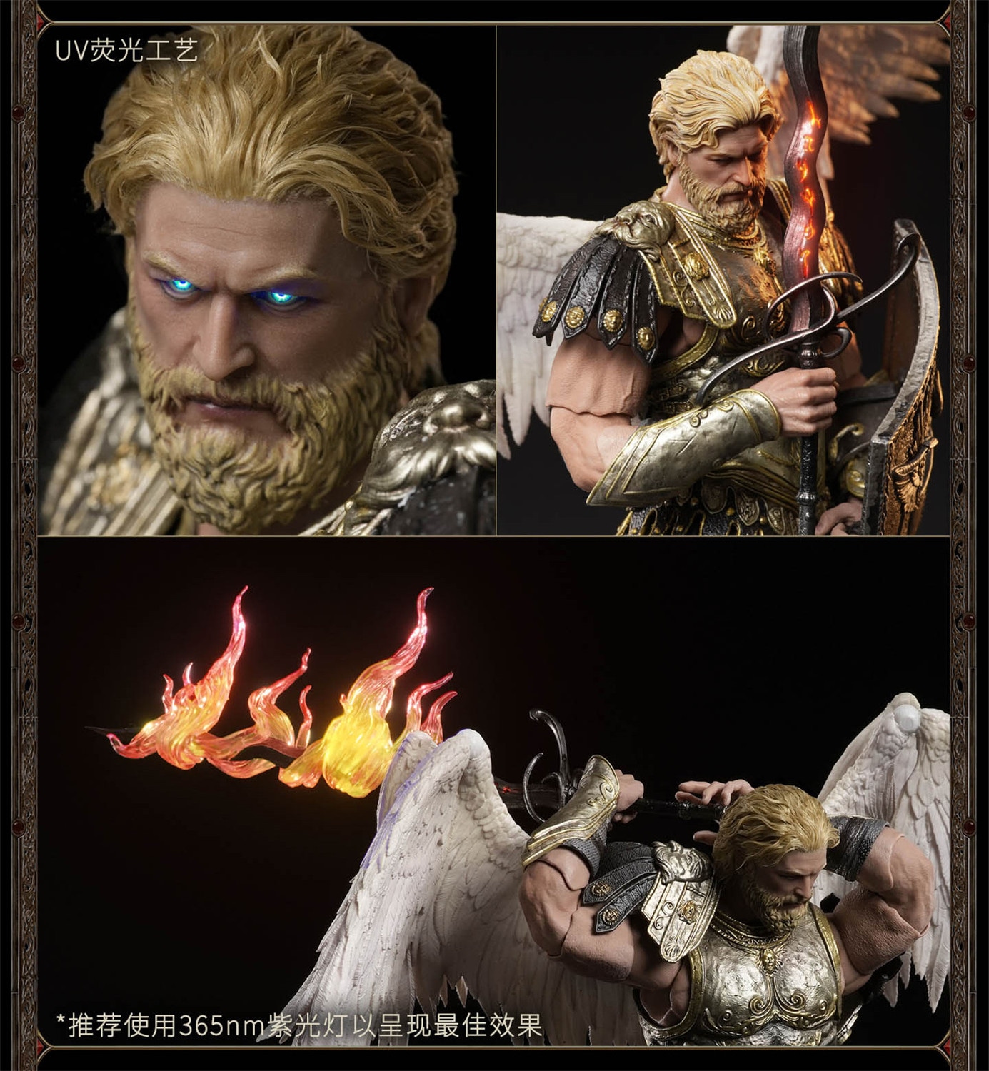 予約 Fusion Fantasy 1/12 『ヒーローズ・オブ・マイト・アンド