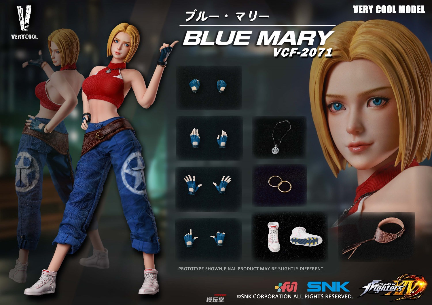 予約 VERYCOOL 1/6 『THE KING OF FIGHTERS XIV』 ブルー・マリー VCF