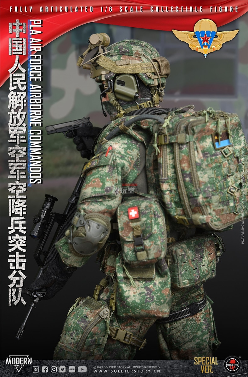 Soldier Story 1/6 中国人民解放軍空軍 特殊空挺部隊 DX.Ver