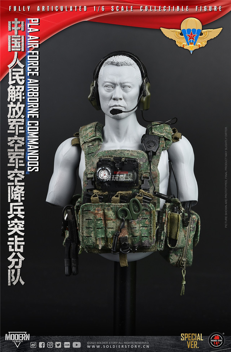 Soldier Story 1/6 中国人民解放軍空軍 特殊空挺部隊 DX.Ver SE134