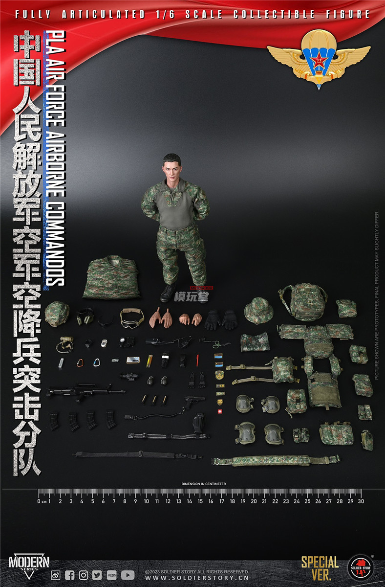 Soldier Story 1/6 中国人民解放軍空軍 特殊空挺部隊 DX.Ver