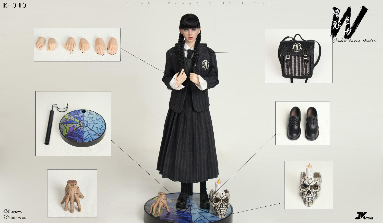 予約 JKTOYS 1/6 シャドウ・レイヴン・メイデン ウェンズデー コスプレ