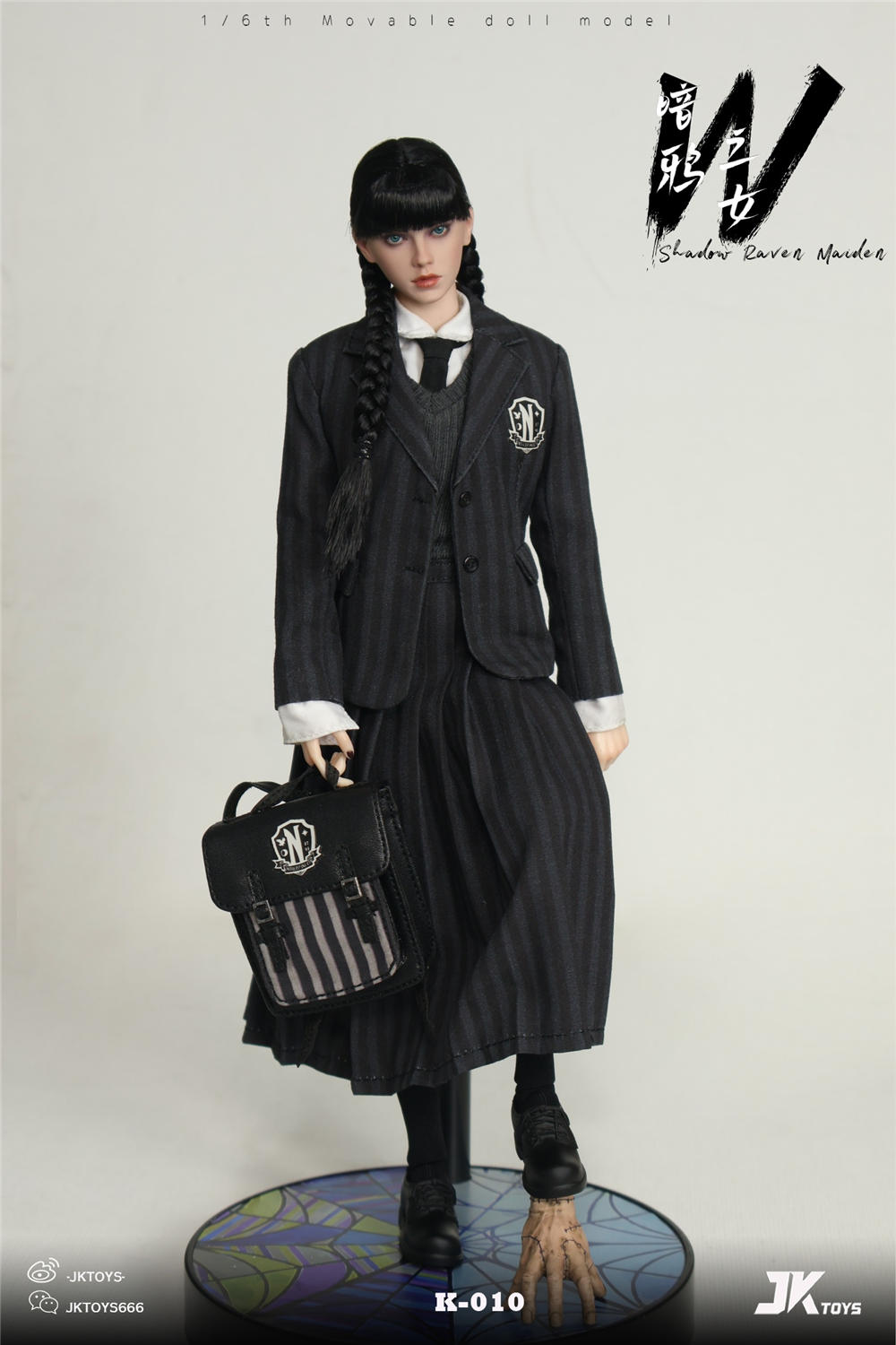 5_000000002097.jpg?1755312366