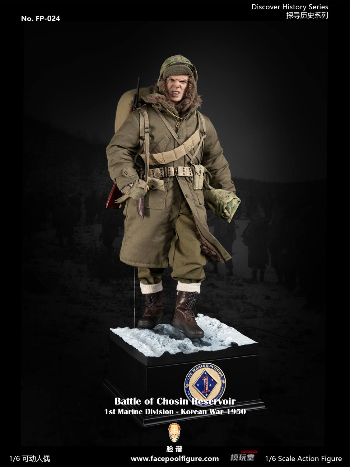 予約 Facepoolfigure 1/6 長津湖の戦い 米海兵隊第1師団 - 朝鮮