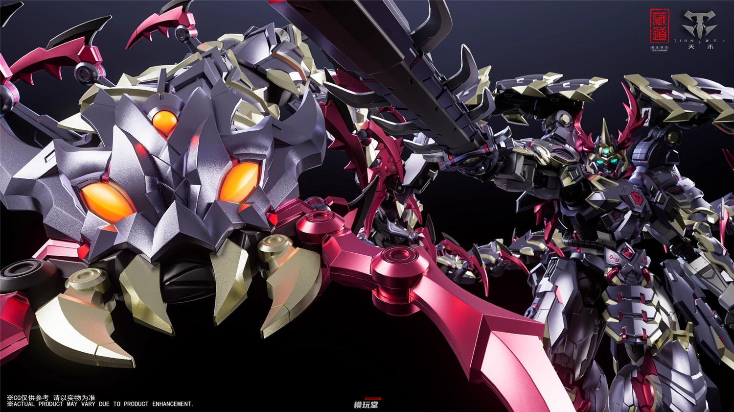 予約 蔵道模型 1/72「影域衆」濁影 武闘版 ダイキャスト完成品 CD-05U