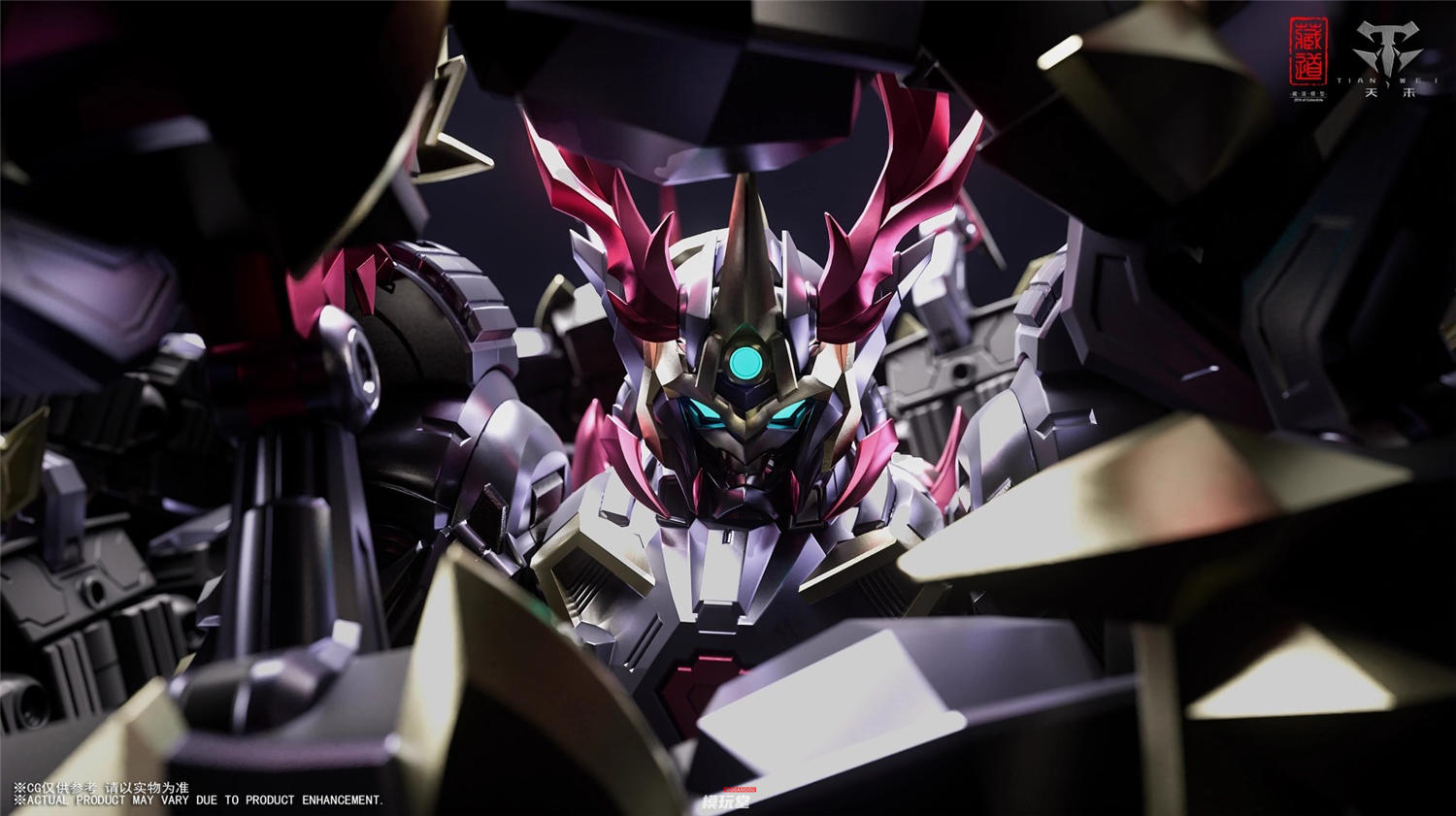 予約 蔵道模型 1/72「影域衆」濁影 武闘版 ダイキャスト完成品 CD-05U