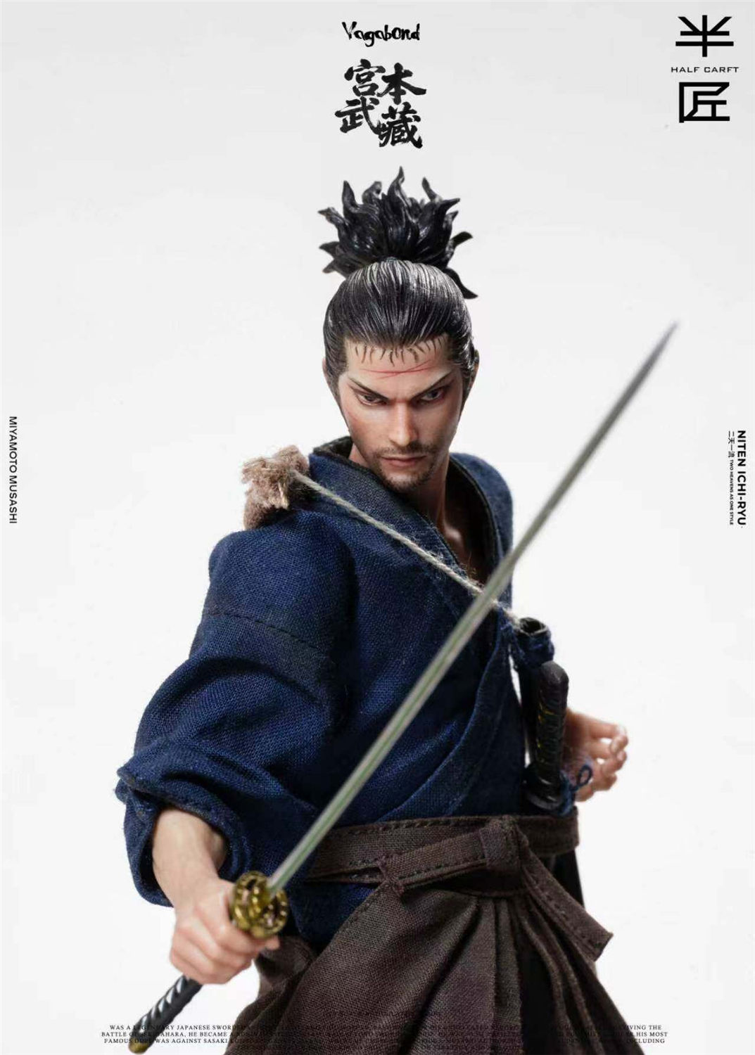 【最終値引き】Musashi　ノーマル シャフト 予約 半匠 1/12 宮本武蔵 HC001 Miyamoto Musashi Action Figure