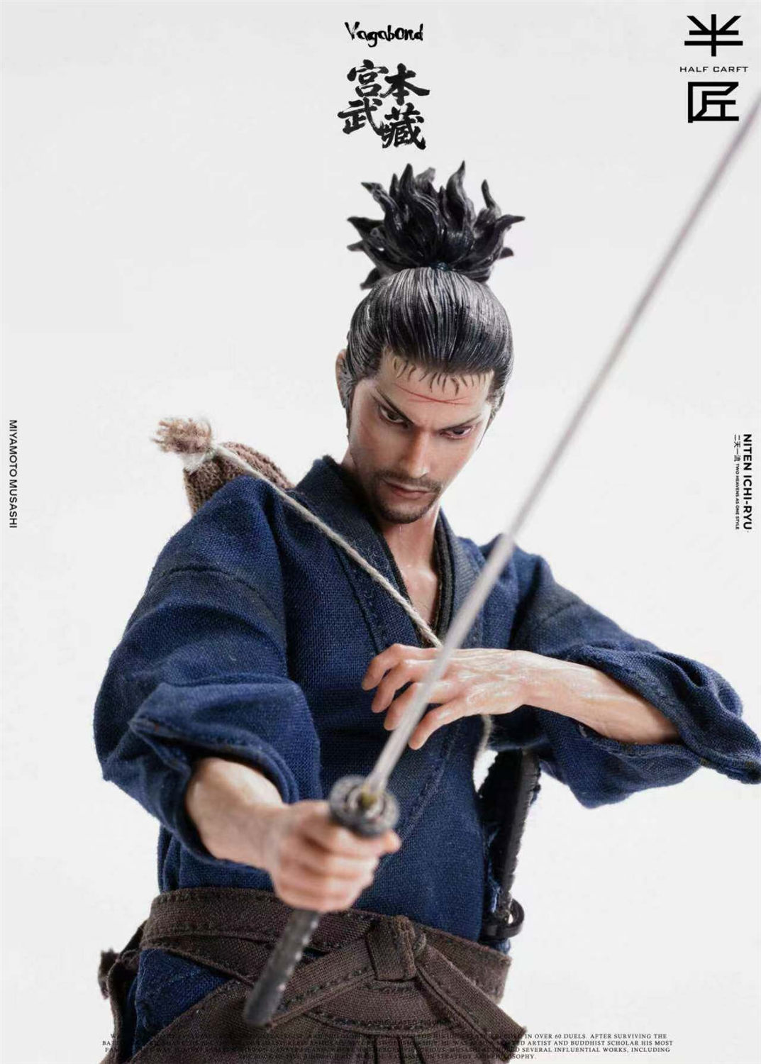 予約 半匠 1/12 宮本武蔵 HC001 Miyamoto Musashi Action Figure