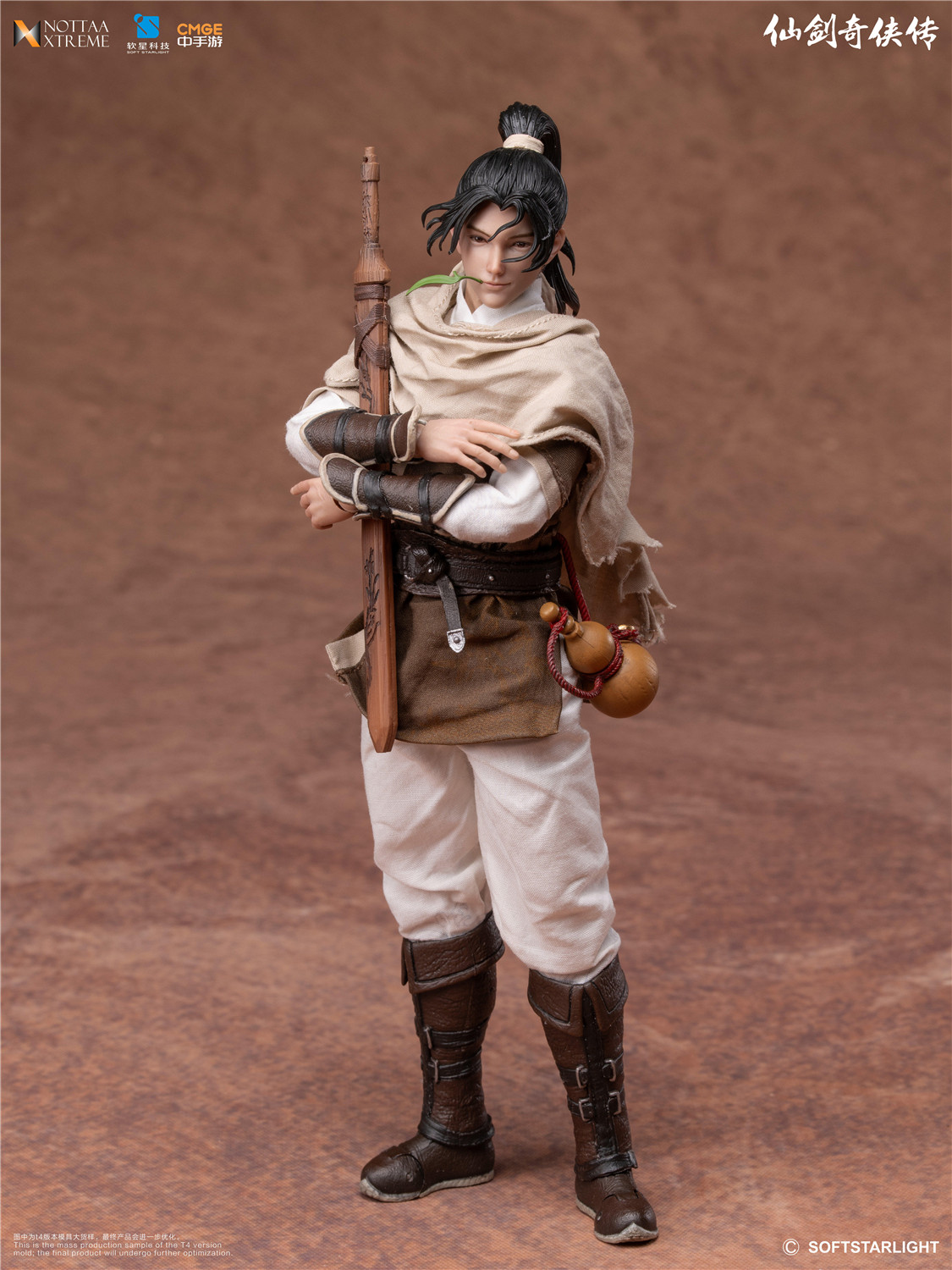 時遊神専用 予約 Nottaa Xtreme 1/12 『仙剣奇侠伝』 李逍遥 ＆ アクセサリー