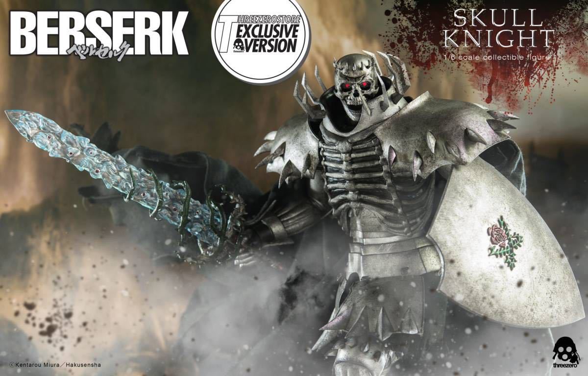 スリーゼロ threezero 1/6 髑髏の騎士 グリフィス　ベルセルク Threezero 1/6 ベルセルク 髑髏の騎士 限定版 喚び水の剣付き 三浦建