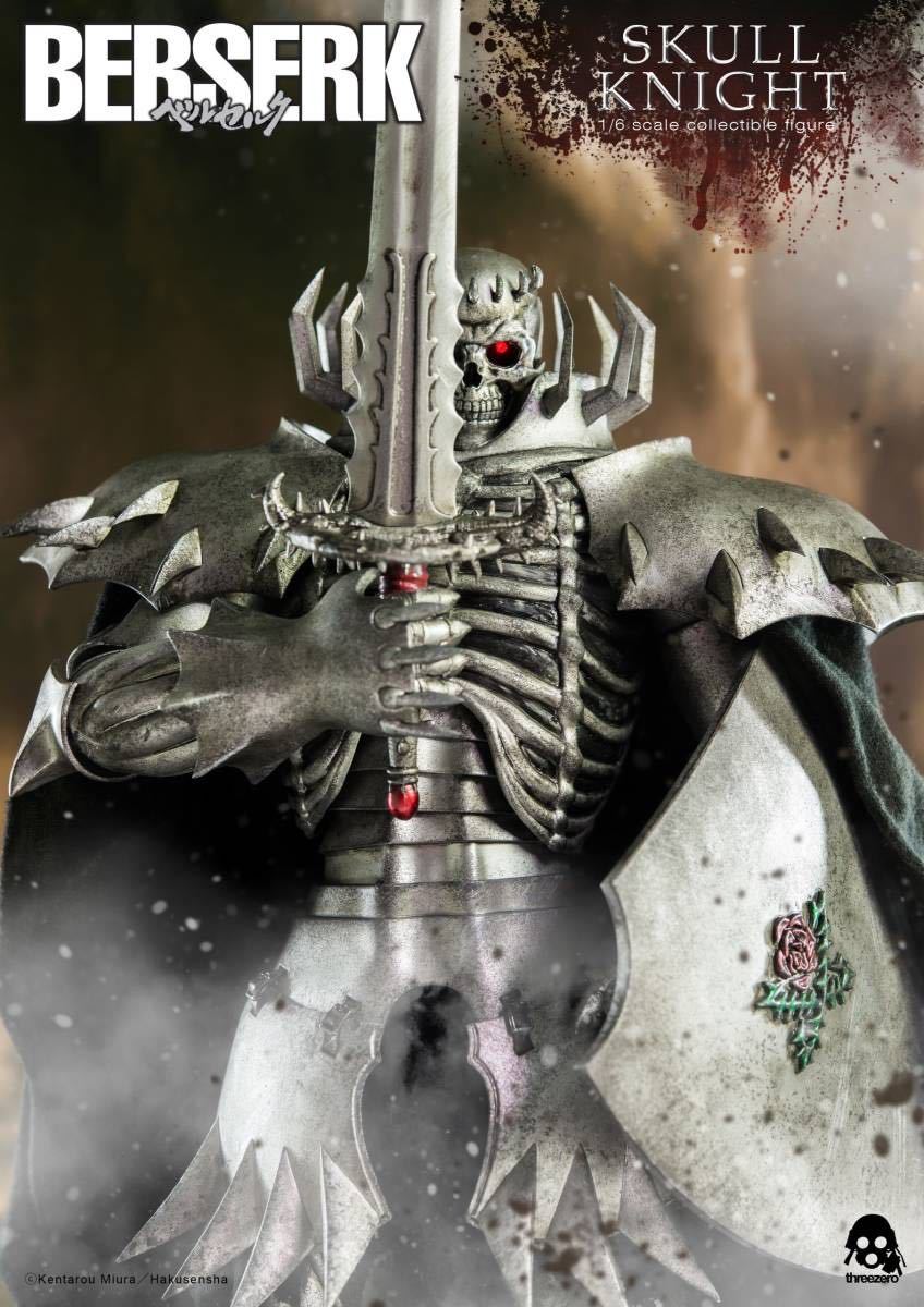 Threezero 1/6 ベルセルク 髑髏の騎士 限定版 喚び水の剣付き 三浦建