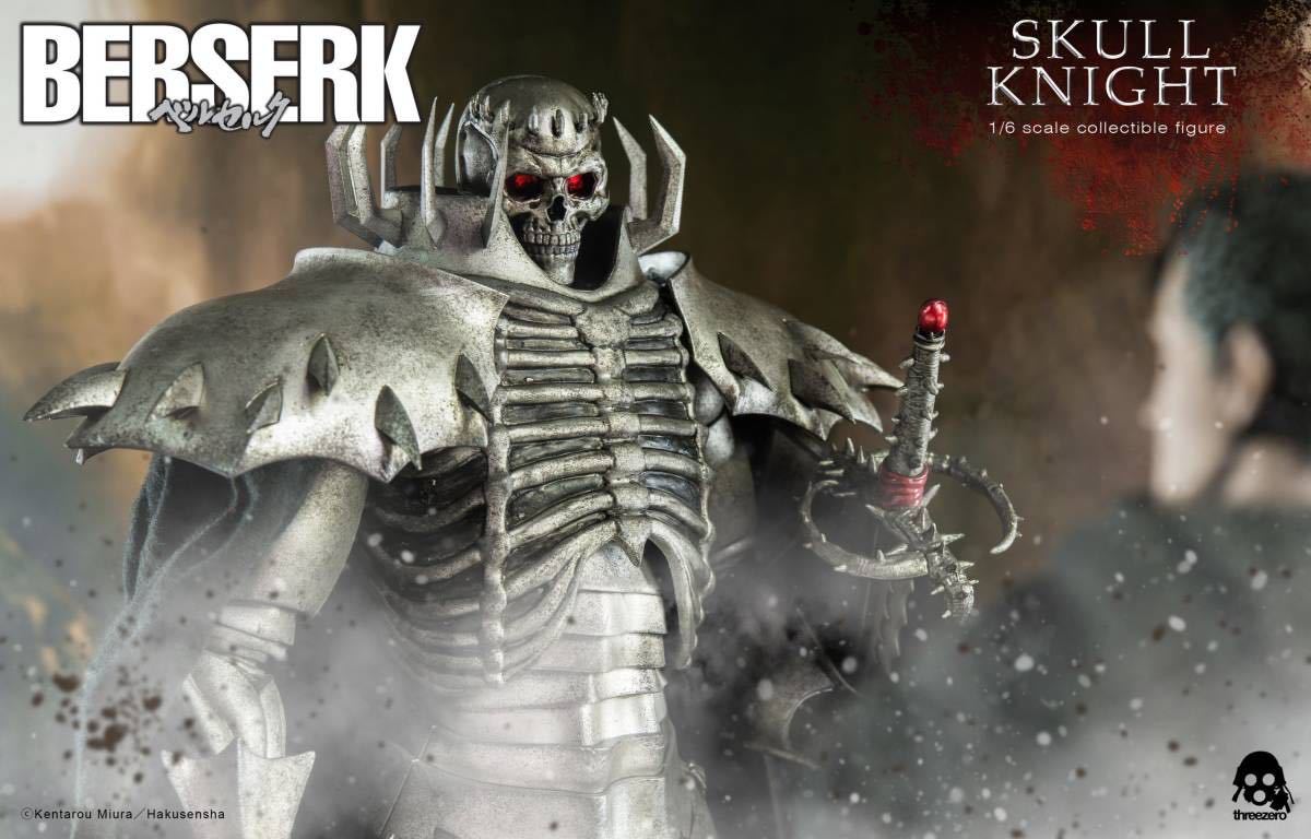 Threezero 1/6 ベルセルク 髑髏の騎士 限定版 喚び水の剣付き 三浦建
