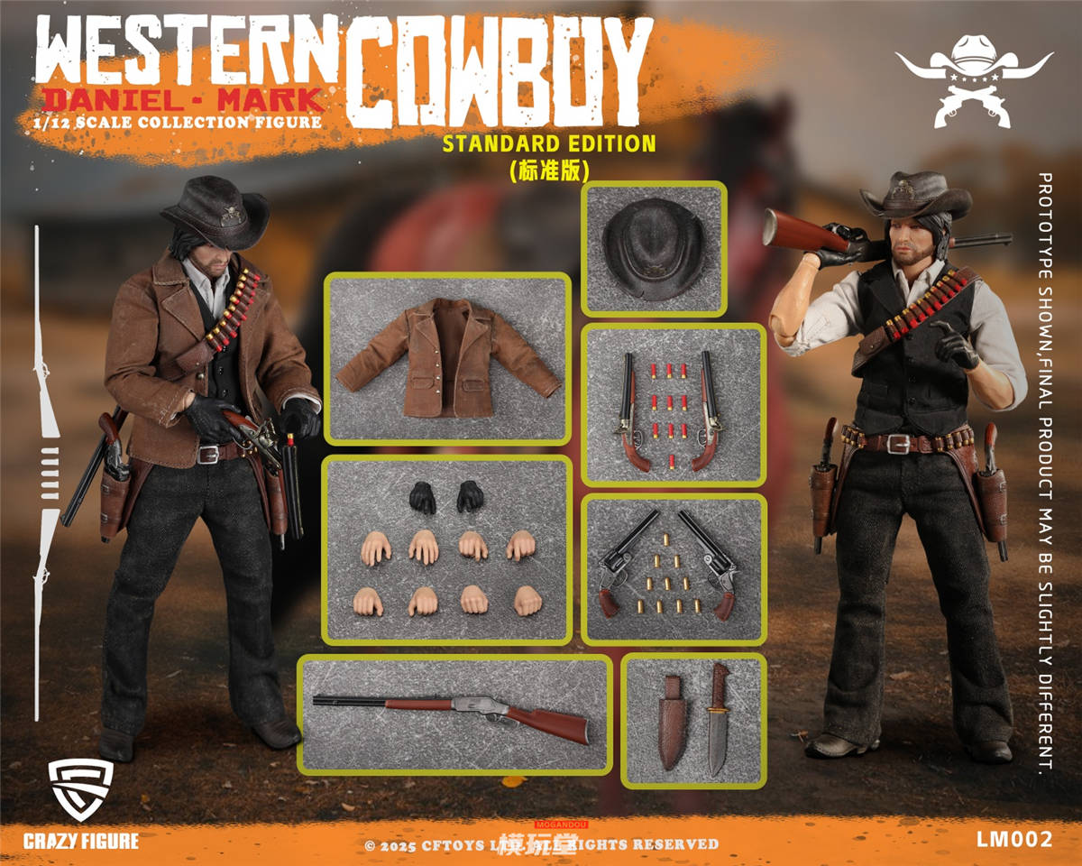 予約 CFTOYS 1/12 ウエスタン カウボーイ ダニエル・マック 予約特典