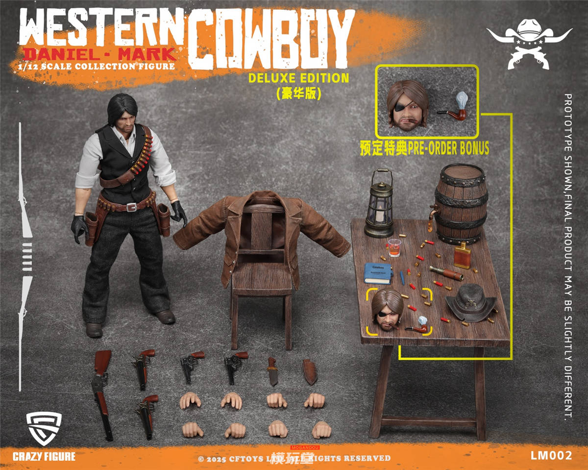 予約 CFTOYS 1/12 ウエスタン カウボーイ ダニエル・マック 予約特典
