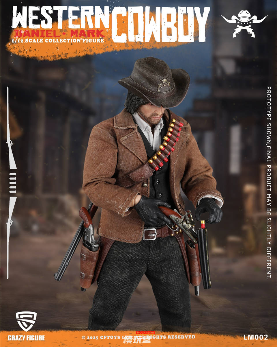 予約 CFTOYS 1/12 ウエスタン カウボーイ ダニエル・マック 予約特典