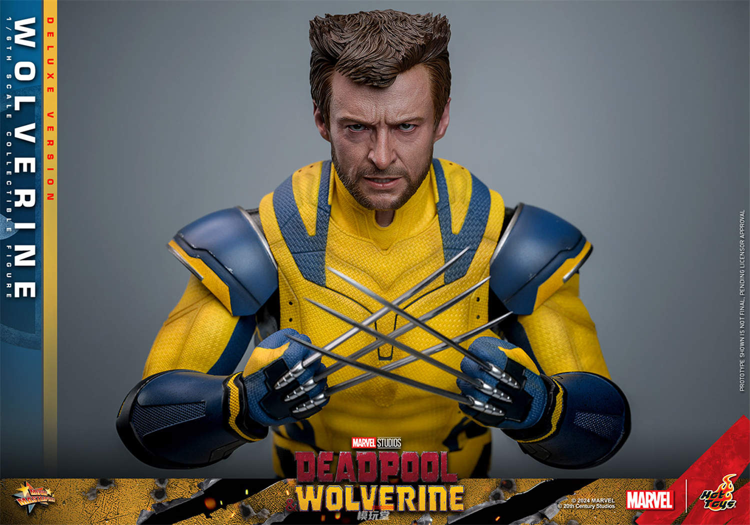 期間限定 大特価ホットトイズ  ウルヴァリン ムービー・マスターピース】『デッドプール＆ウルヴァリン』1/6