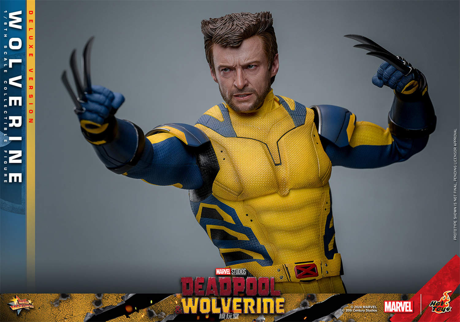 新品未開封　ホットトイズ デッドプール＆ウルヴァリン　トイサピ　ボーナスパーツ ムービー・マスターピース】『デッドプール＆ウルヴァリン』1/6