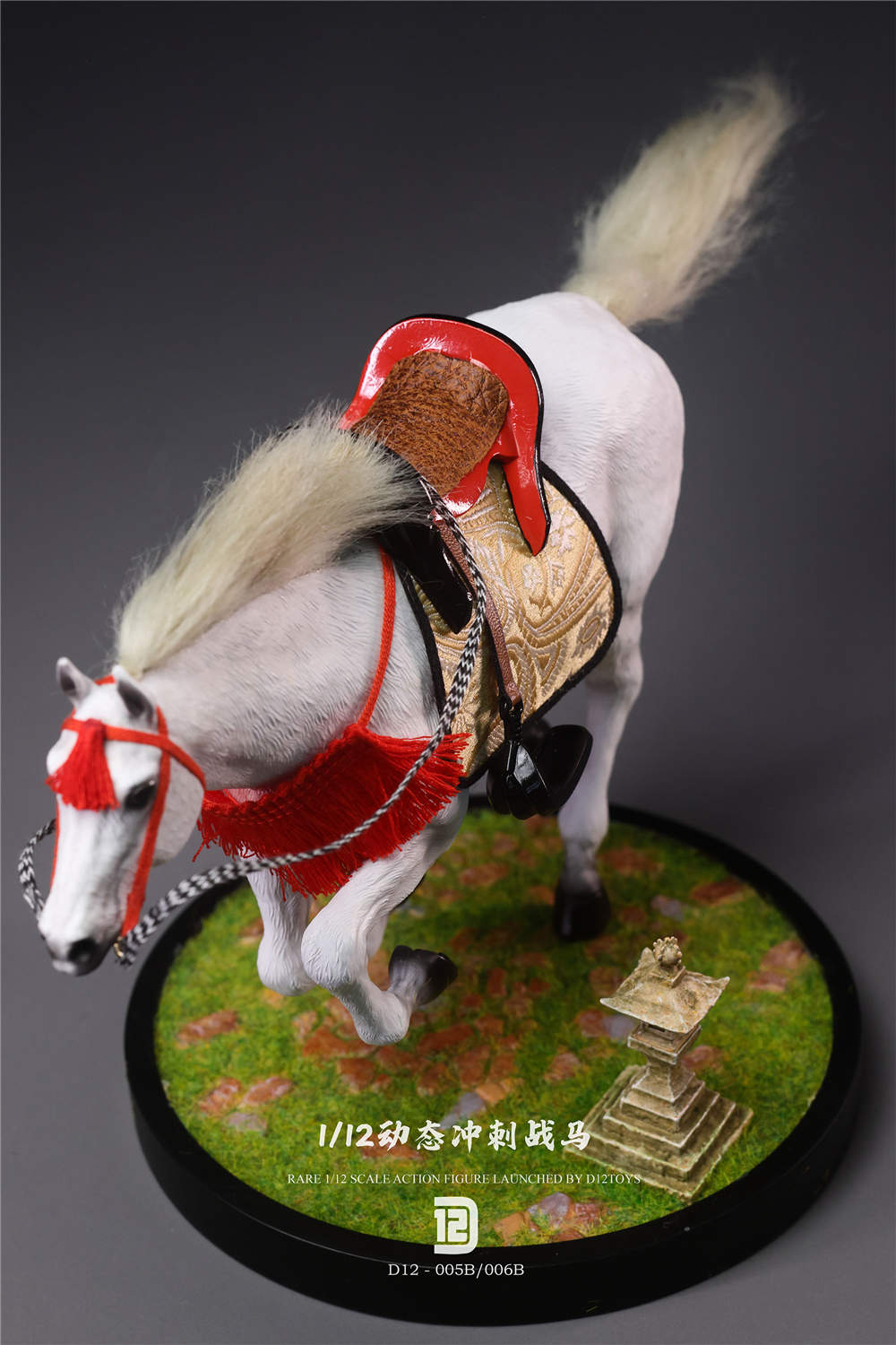 D12TOYS 1/12 日本一の兵 真田幸村 通常版 D12005 / ブラック版 D12006