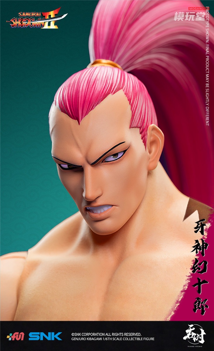 予約 TUNSHI STUDIO 1/6 SNK 「真サムライスピリッツ 覇王丸地獄変