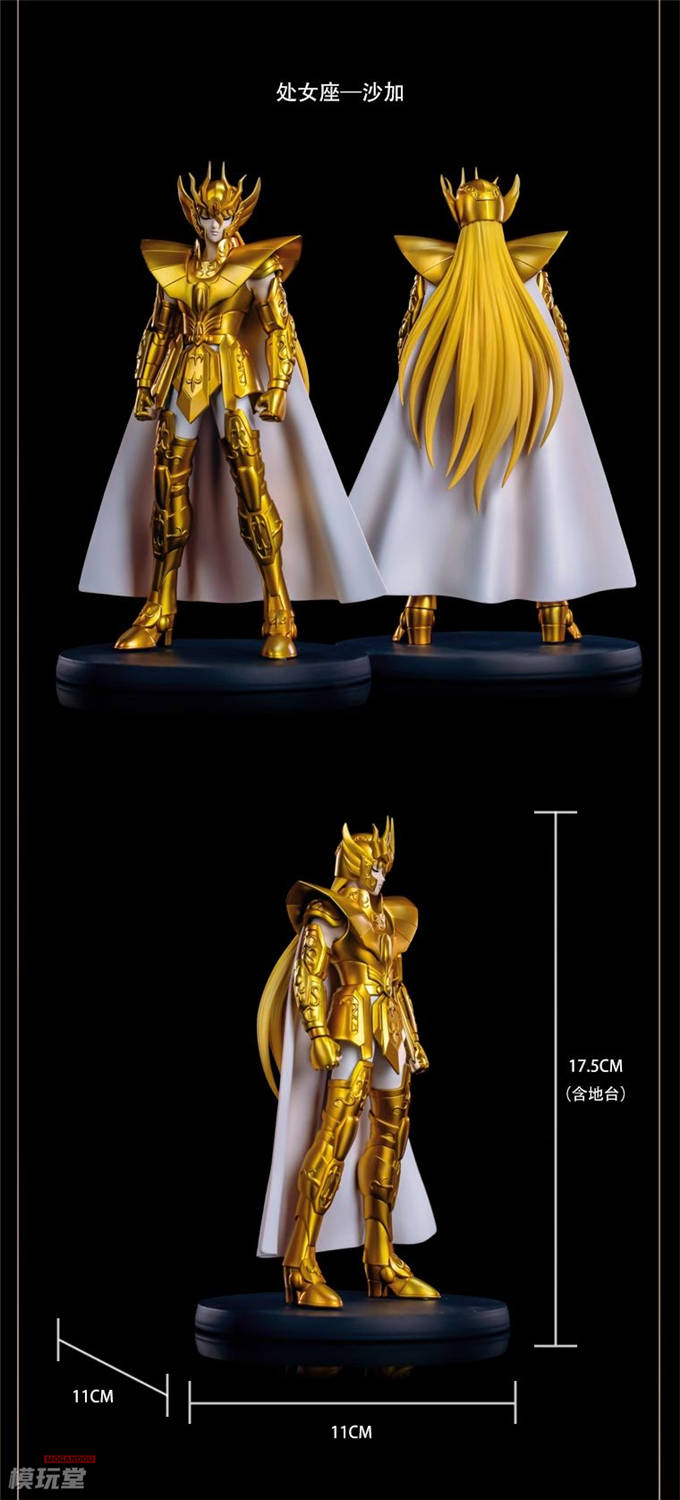 予約 Zodiakos Studio 1/12 『聖闘士星矢』 黄金聖闘士 星輝シリーズ