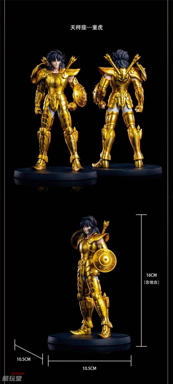予約 Zodiakos Studio 1/12 『聖闘士星矢』 黄金聖闘士 星輝シリーズ