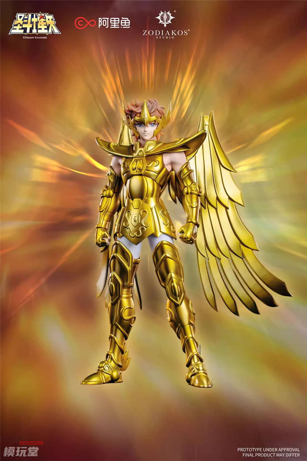 予約 Zodiakos Studio 1/12 『聖闘士星矢』 黄金聖闘士 星輝シリーズ