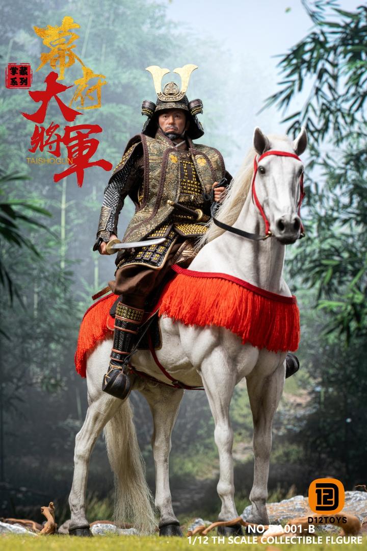D12toys DA001-B SHOGUN将軍 德川家康 1/12 DXセット D12TOYS 1/12 幕府 征夷大将軍 豪華.Ver DA001-B Shogun of the