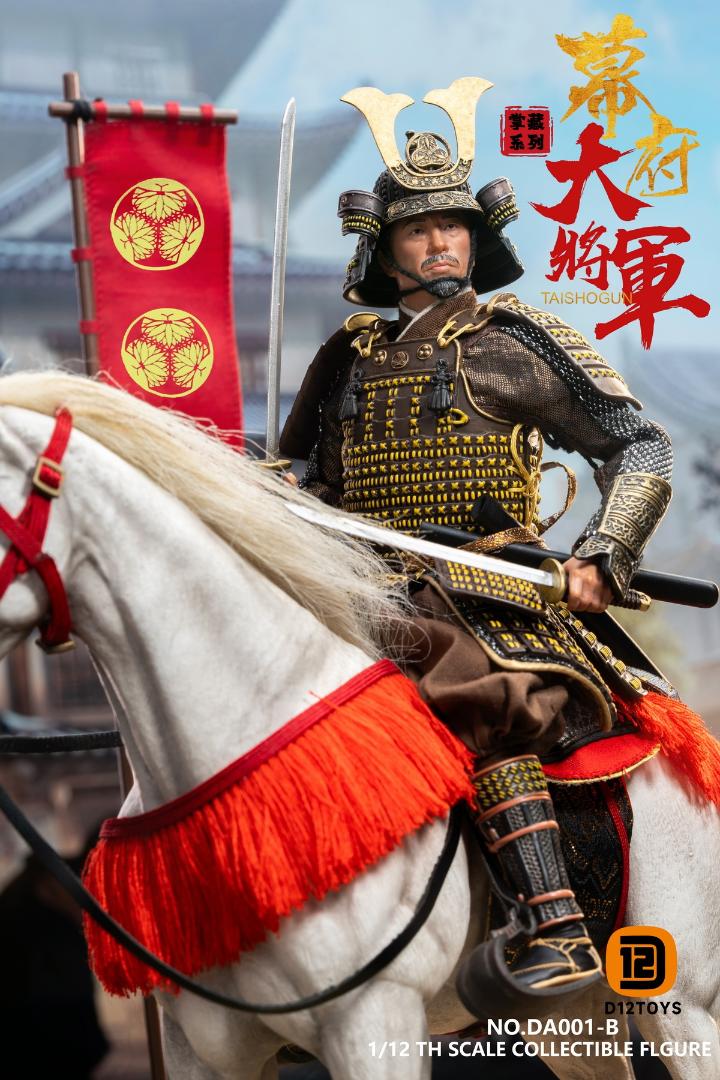 D12TOYS 1/12 幕府 征夷大将軍 豪華.Ver DA001-B Shogun of the