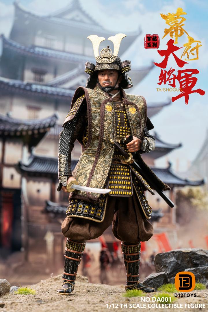 D12TOYS 1/12 幕府 征夷大将軍 豪華.Ver DA001-B Shogun of the