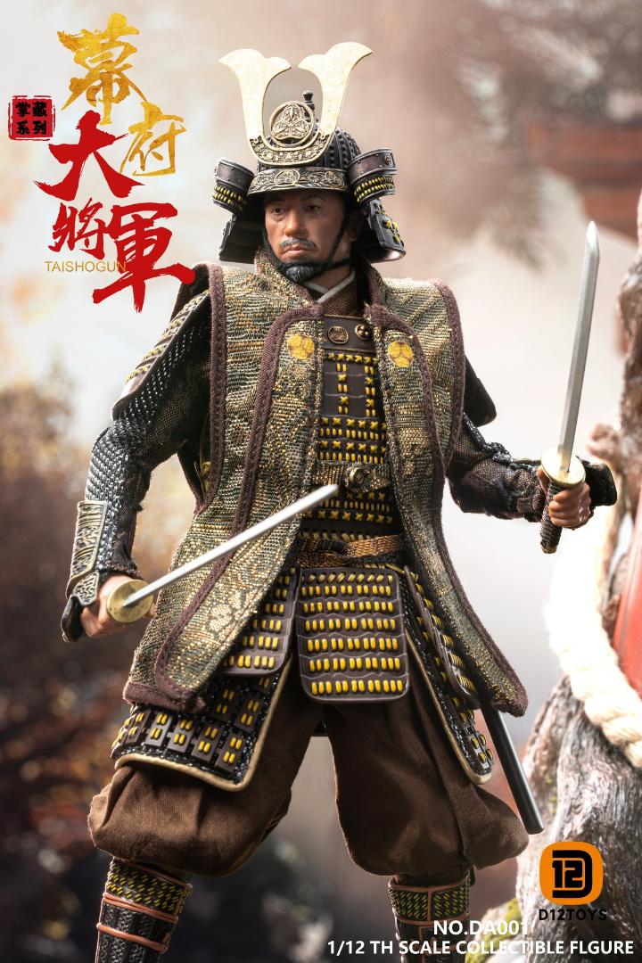 D12TOYS 1/12 幕府 征夷大将軍 豪華.Ver DA001-B Shogun of the