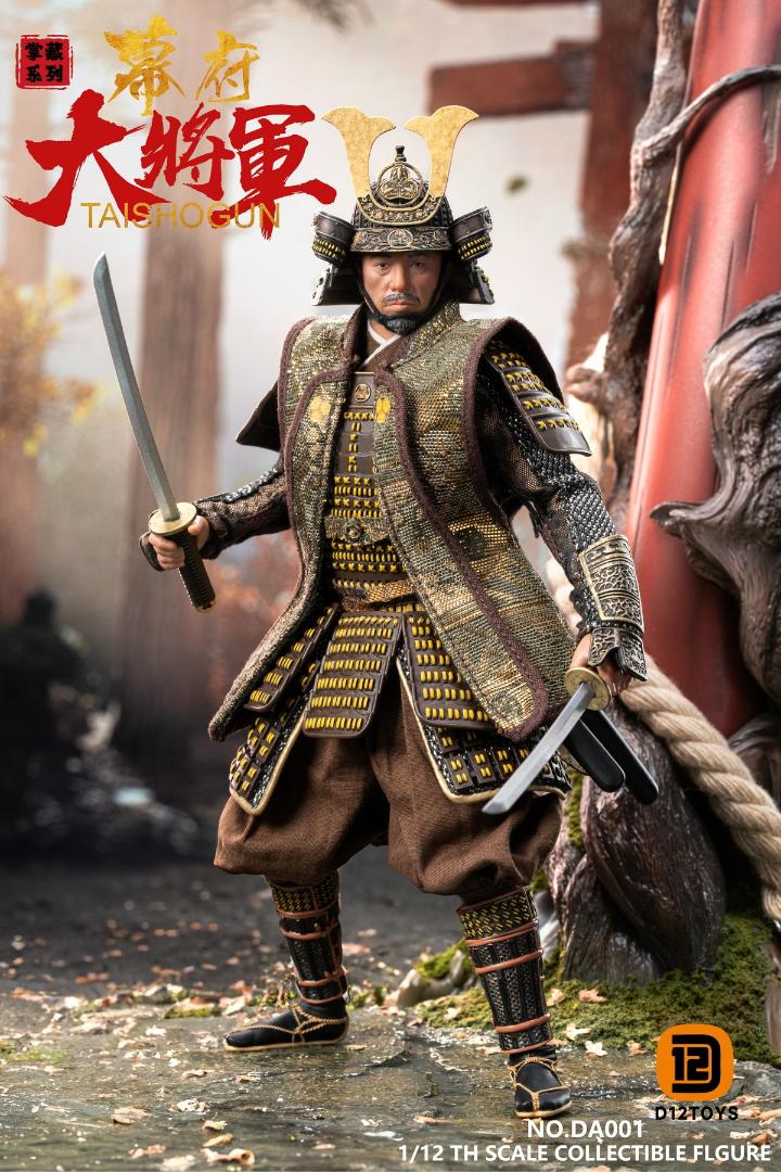 D12TOYS 1/12 幕府 征夷大将軍 豪華.Ver DA001-B Shogun of the