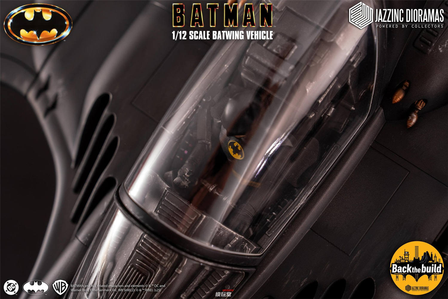 予約 Jazzinc Dioramas 1/12 『バットマン 1989』 バットウィング Set1