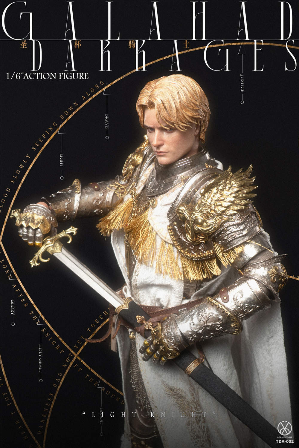 予約 POP COSTUME 1/6 聖杯探求の騎士 ガラハッド TDA-002 The Grail