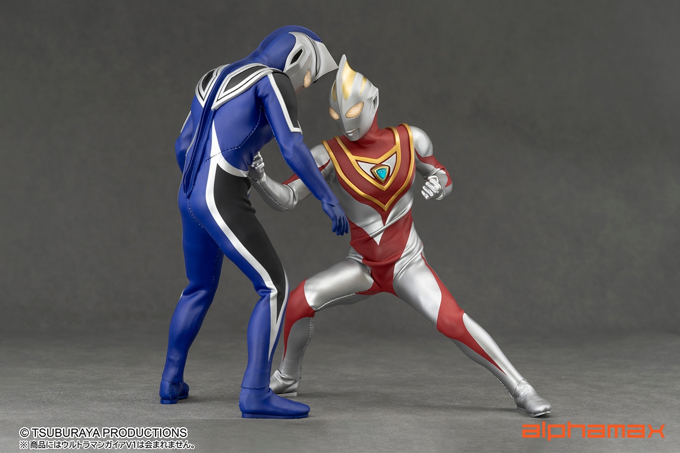 予約 alphamax ウルトラマンアグル V1 AX-0327 ULTRAMAN AGUL V1