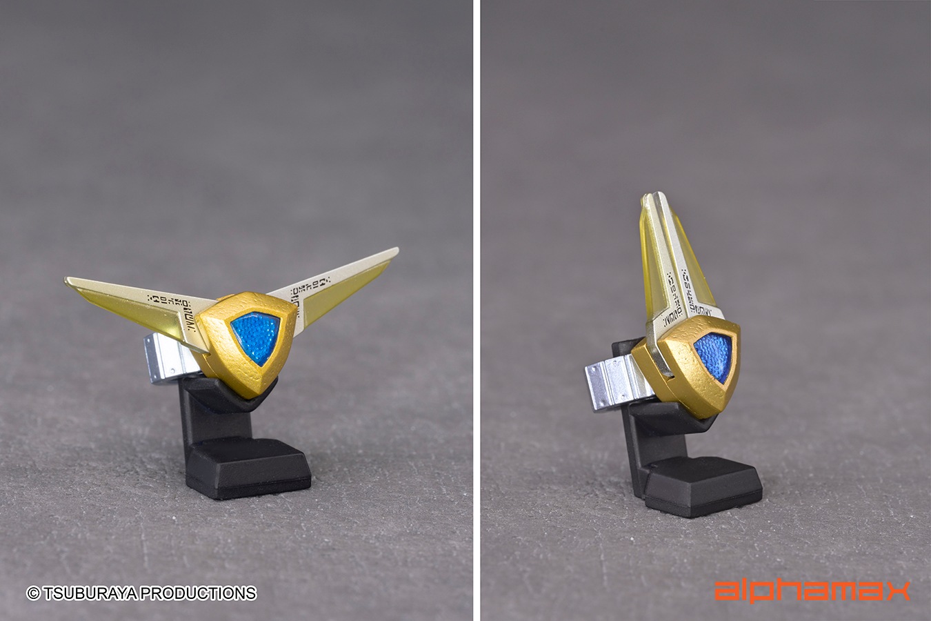 予約 alphamax ウルトラマンアグル V1 AX-0327 ULTRAMAN AGUL V1