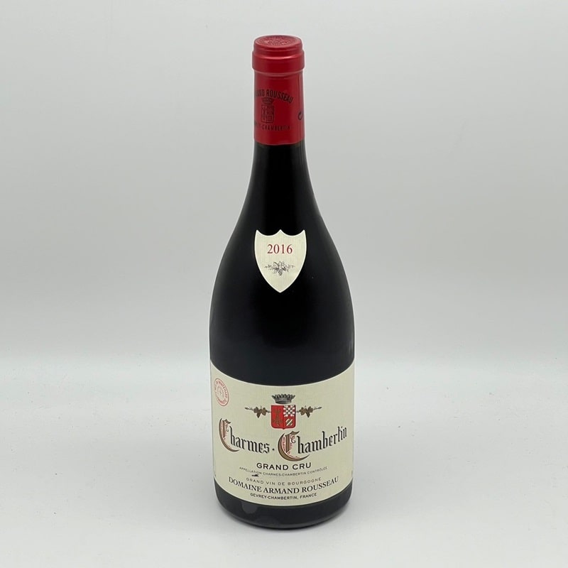 アルマンルソーシャルムシャンベルタン2019