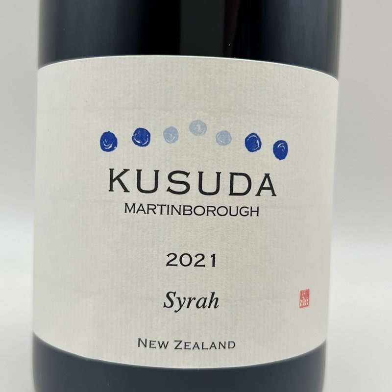 ワイン KUSUDA 2021 Syrah 2021 Kusuda Syrah