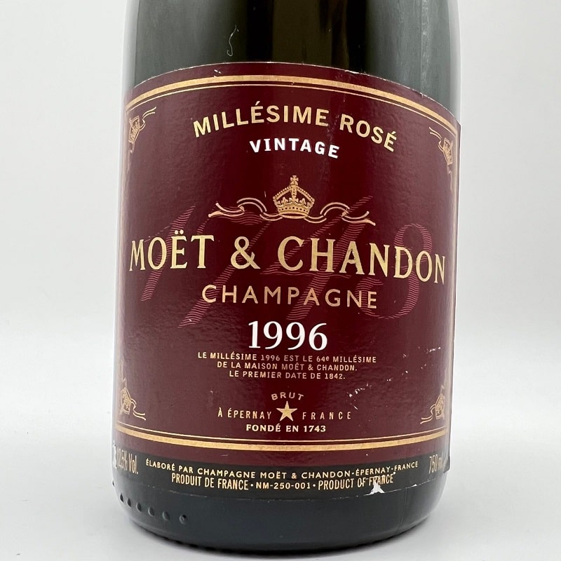 モエ・エ・シャンドン・ミレジム・ロゼ・1996 | シャンパン | MonFavoris