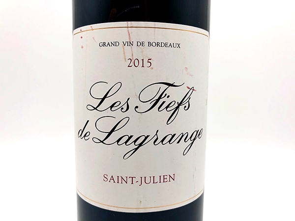 シャトー・ラグランジュ　2015 シャトー・ラグランジュ 2015 赤 Chateau Lagrange スピード出荷