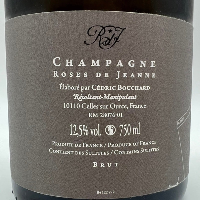 ローズ・ド・ジャンヌ・コート・ド・ヴァル・ヴィレーヌ | シャンパン