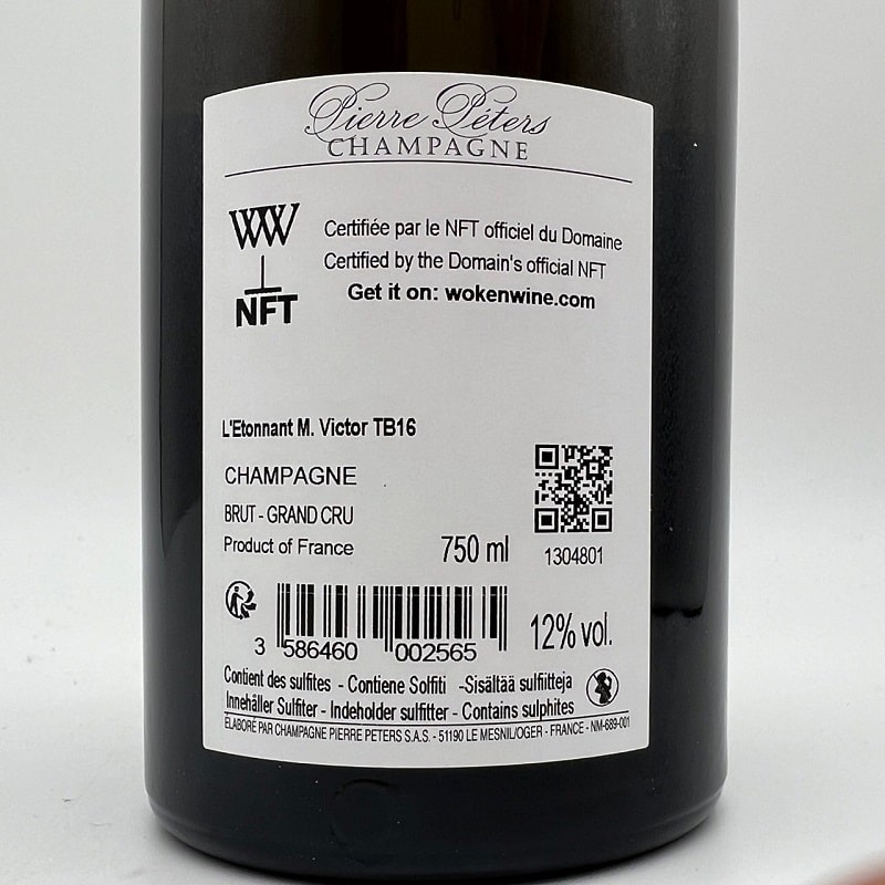 ピエール・ペテルス・レトナン・ムッシュ・ビクター・TB16