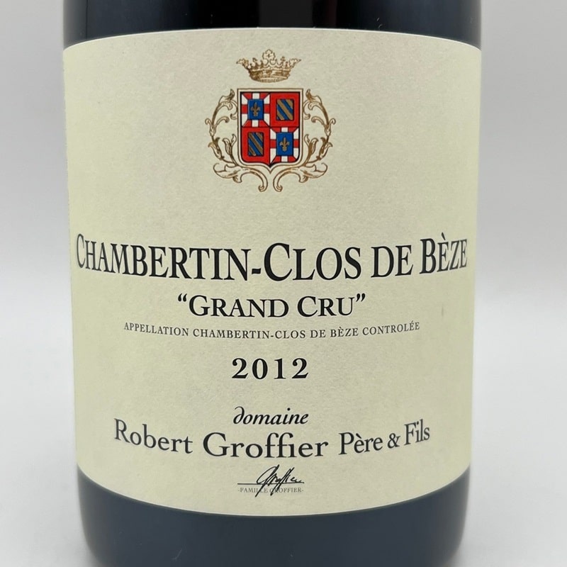 ロベール・グロフィエ ／ シャンベルタン クロ・ド・ベーズ 2012年 ロベール・グロフィエ/シャンベルタン・クロ・ド・ベーズ 2012