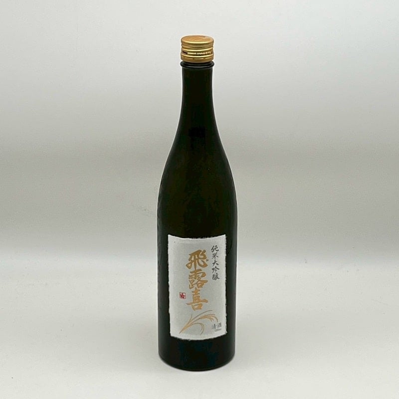 飛露喜 純米吟醸 &amp; 写楽 純米吟醸 720ml 廣木酒造 飛露喜 純米吟醸をレビュー！クチコミ・評判をもとに