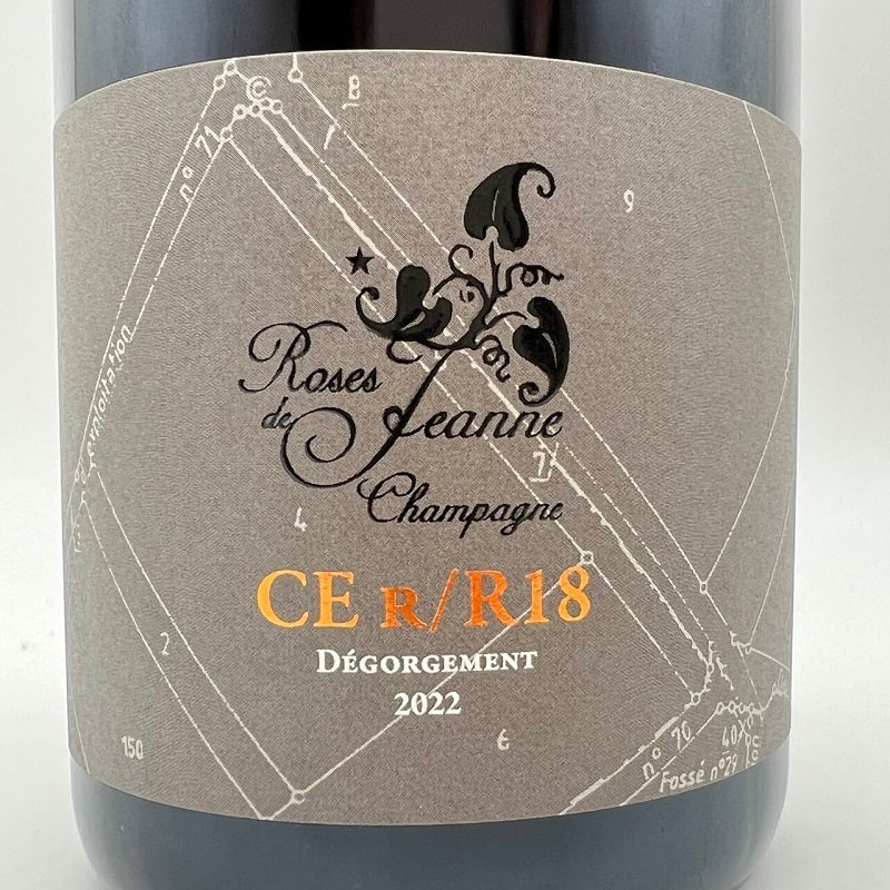 ローズ・ド・ジャンヌ・クリュ・ダンフェール・ロゼ・ド・セニエ