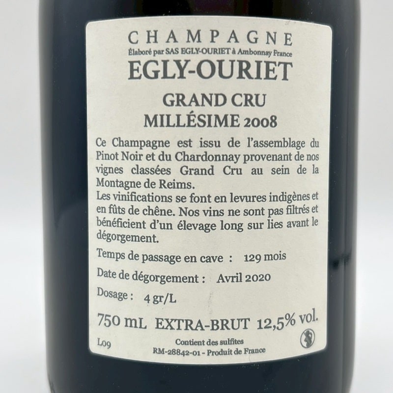 エグリ・ウーリエ・グラン・クリュ・ブリュット・ミレジメ 2008